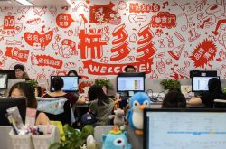 （5分钟教程）金昌咨询有限责任公司_哔哩哔哩